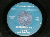 画像: TONY and THE MOCKIN' BYRDS - MOCKINGBIRD HILL : WALKIN' THE DUCK (VG+++/VG+++)  / US AMERICA ORIGINAL Used 7"45  Single