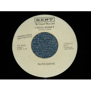 画像: RUTH DAVIS - I NEED MONEY : THE SMARTEST FOOL (Ex++/Ex++)  / US AMERICA ORIGINAL  "WHITE LABEL PROMO" Used 7"45  Single