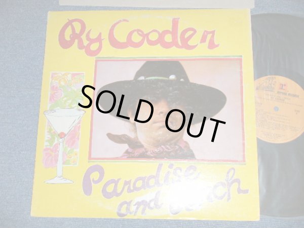 画像1: RY COODER -  PARADISE LUNCH  (Matrix # A) MS-2179 LW4   B) MS-2179 LW2 ) ( Ex+/MINT-)  / 1974 Version  US AMERICA 2nd Press "BROWN  without STEREO at Bottom Label" Used LP 