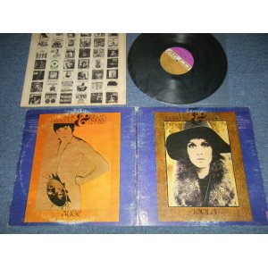 画像: JULIE DRISCOLL / BRIAN AUGER & THE TRINITY - OPEN (Ex-/Ex++)   /  1968 US AMERICA ORIGINAL "PLUM & BROWN Label"  Used LP 