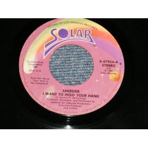 画像: LAKESIDE - I WANT TO HOLD YOUR HAND : MAGIC MOMENTS  ( Ex+/Ex+ )  / 1981  US AMERICA ORIGINAL Used  45 rpm 7" Single  