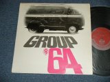 画像: v.a. OMNIBUS (The JELLYBABIES, The YOUNG ONES, The TELSTARS, The POSTCARDS, GOUP X )- GROUP '64 (Ex, Ex++/Ex++ Looks:Ex+++) / 1964 UK ENGLAND ORIGINAL Used LP 