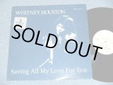 画像: WHITNEY HOUSTON -  SAVING MY LOVE FOR YOU (Ex+/MINT-) / 1985 UK ENGLAND ORIGINAL Used 12"