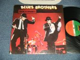 画像: BLUES BROTHERS - MADE IN AMERICA ( Ex++/MINT-) / 1980 US AMERICA ORIGINAL Used  LP 