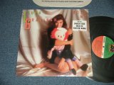 画像: LAURA BRANIGAN - HOLD ME : with TITLE Seal( MINT/MINT) / 1985 US AMERICA ORIGINAL Used  LP 