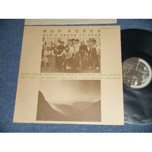 画像: MUD ACRES - MUSIC AMONG FRIENDS  (Matrix : STERLING 2) ( Ex+++/MINT-) / 1974 US AMERICA ORIGINAL Used LP 