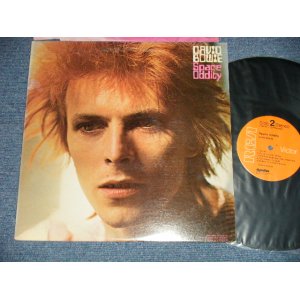 画像: DAVID BOWIE - SPACE ODDITY ( With INSERTS ) ( Matrix # BPRS-4501-1S-A2 D.SCHAUB / BPRS-4502-1S-A2 O ) (Ex+/MINT-)  / 1972 US AMERICA   ORIGINAL Used LP 