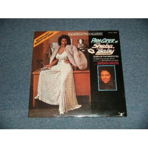 画像: ost  BARBARA MASON, MONK HIGGINS & ALEX BROWN - SHEBA, BABY   (SEALED) / US AMERICA REISSUE  "BRAND NEW SEALED"  LP 