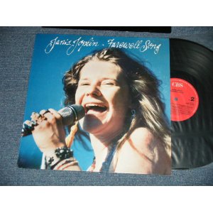 画像: JANIS JOPLIN - FAREWELL SONG  ( MINT-/MINT-)  / HOLLAND  REISSUE Used  LP