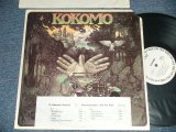 画像: KOKOMO - KOKOMO (Ex++/MINT- Cutout for PROMO) / 1975 US AMERICA ORIGINAL "WHITE LABEL PROMO" Used LP