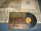 画像: NEIL YOUNG  - TIME FADES AWAY : with Poster Style Song Sheet (  Matrix #  A)  MS-2151  31632-RE 2 L   B)  MS-2151  31263-RE 2 L ) ( Ex/MINT-) /1973 US AMERICA ORIGINAL "BROWN  Label" Used LP 