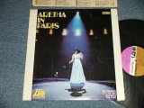 画像: ARETHA FRANKLIN - ARETHA IN PARIS  (MATRIX #  (MACHINE CUT / TYPING )   A)ST A 681373-1S B2  B)ST A 681374-1S  A1  )  (Ex+/Ex+++)  / 1968 US AMERICA ORIGINAL 1st Press "PURPLE & BROWN Label" STEREO Used LP  