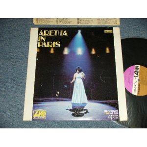 画像: ARETHA FRANKLIN - ARETHA IN PARIS  (MATRIX #  (MACHINE CUT / TYPING )   A)ST A 681373-1S B2  B)ST A 681374-1S  A1  )  (Ex+/Ex+++)  / 1968 US AMERICA ORIGINAL 1st Press "PURPLE & BROWN Label" STEREO Used LP  