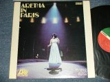 画像: ARETHA FRANKLIN - ARETHA IN PARIS  (MATRIX # ( HAND WRITING STYLE)A)ST-A-681373-BB MR STAT ▵12410 LW  B)ST-A-681374-BB MR STAT ▵12410-x LW)  (Ex++/MINT-)  / 1968 US AMERICA 1st press "RED & Green Label" "1841 BROADWAY Label" Used LP  