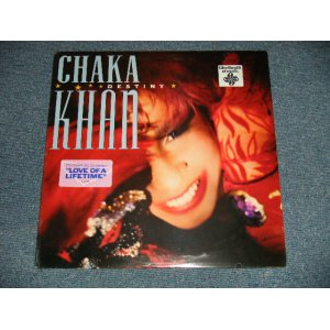 画像: CHAKA KHAN - DESTINY (SEALED Cutout) / 1986 US AMERICA ORIGINAL "BRAND NEW SEALED" LP 