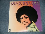 画像: JEAN KNIGHT - MR. BIG STUFF (SEALED) / 1990 US AMERICA REISSUE "BRAND NEW SEALED" LP 