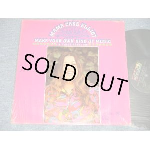 画像: MAMA CASS ELLIOT (of MAMAS & PAPAS)  - MAKE YOUR OWN KIND OF MUSIC ( Matrix # A) DS-50071-A  B) DS-50071-B  ) (Ex++/MINT-  BB)  / 1969 US AMERICA 2nd press "Un-GLOSSY Label" Used LP 