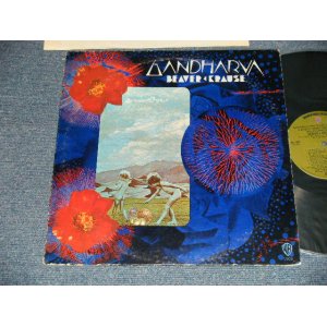 画像: BEAVER & KRAUSE - GRANDHARVA  (Ex+/MINT- STOBC) / 1971 US AMERICA ORIGINAL "GREEN with WB Label" Used LP