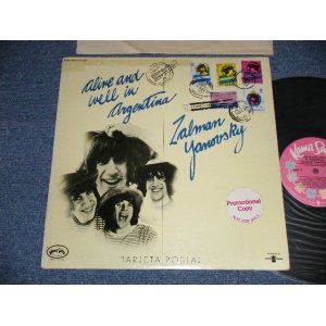 画像: ZALMAN YANOVSKY (The LOVIN' SPOONFUL) - ALIVE AND WELL IN ARGEBTINA (Ex++/MINT-)  / 1968 US AMERICA ORIGINAL "PROMO" Used  LP