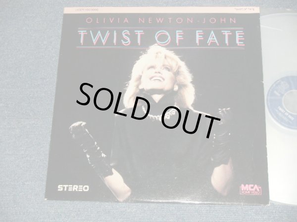 画像1: OLIVIA NEWTON-JOHN - TWIST OF FATE (Ex++/MINT)  / 1984 US AMERICA ORIGINAL "NTSC SYSTEM" LaserDisc 