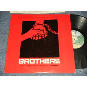 画像: ost TAJ MAHAL - BROTHERS (Ex++/MINT-) / 1977 US AMERICA ORIGINAL 1st Press "BURBANK STREET Label"  Used LP