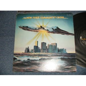 画像: NEW YORK COMMUNITY CHOIR - NEW YORK COMMUNITY CHOIR (Ex++/MINT-) / 1977 US AMERICA ORIGINAL "PROMO" Used LP 