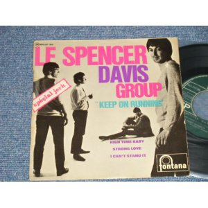 画像: LE SPENCER DAVIS GROUP - KEEP ON RUNNING (Ex++/Ex++)  / 1965 FRANCE FRENCH ORIGINAL Used 7"EP With PICTURE  SLEEVE 