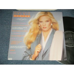 画像: SYLVIE VARTAN シルヴィ・バルタン - SYLVIE VARTAN (Ex++/MINT-)  / 1984 GERMAN GERMANY ORIGINAL Used LP