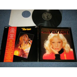 画像: SYLVIE VARTAN シルヴィ・バルタン - ALBUM OR (MINT-, Ex++/MINT-)  / 1981 FRENCH FRANCE ORIGINAL Used LP