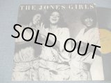 画像: The JONES GIRLS - The JONES GIRLS (Ex/Ex+) /1979 US AMERICA ORIGINAL Used LP