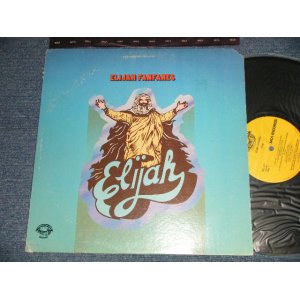 画像: ELIJAH - ELIJAH(Producer  Al Kooper)  (Ex++/MINT- Cutout for PROMO, EDSP) / 1973 US AMERICA ORIGINAL "PROMO Used LP