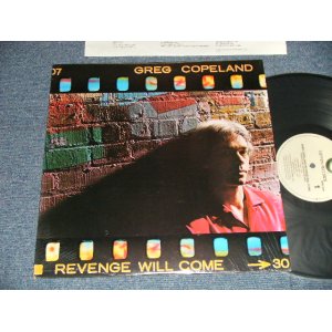 画像: GREG COPELAND - REVENGE WILL COME (With DANNY KORTCHMAR) (MINT/MINT) / 1982 US AMERICA ORIGINAL Used LP 