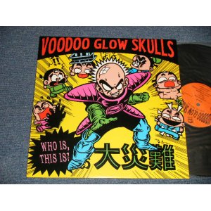 画像: VOODOO GLOW SKULLS - WHO IS, THIS IS? (MINT-/MINT-) / 1993 US AMERICA ORIGINAL Used LP 