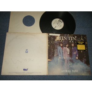 画像: TIN TIN - ASTRAL TAXI (Ex/Ex+++EDSP, WOFC, WOBC, STOFC, WOL) / 1971 US AMERICA ORIGINAL "WHITE LABEL PROMO" Used LP 