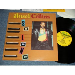 画像: ANSEL COLLINS - SO LONG (NEW) / 1990 UK ENGLAND ORIGINAL "BRAND NEW" LP 