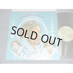 画像: BARRY WHITE - CAN'T GET ENOUGH (Ex++/MINT- WOL, EDSP) / 1974 US AMERICA ORIGINAL Used LP