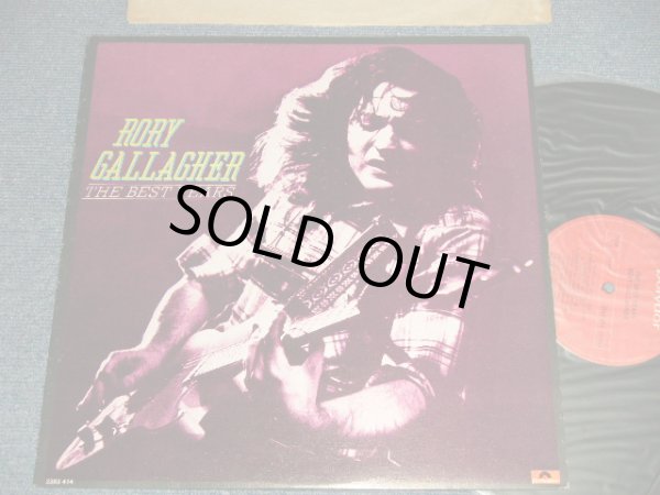 画像1: RORY GALLAGHER - THE BEST YEARS (Ex+++/MINT) / 1973 WEST-GERMANY GERMAN ORIGINAL Used LP