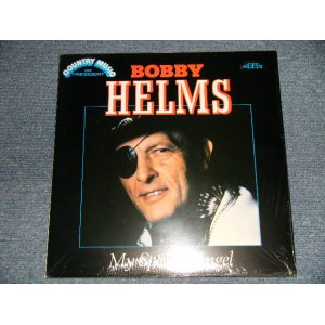 画像: BOBBT HELMS- MY SPECIAL ANGEL (Sealed) / 1980 UK ENGLAND ORIGINAL "BRAND NEW SEALED" LP 