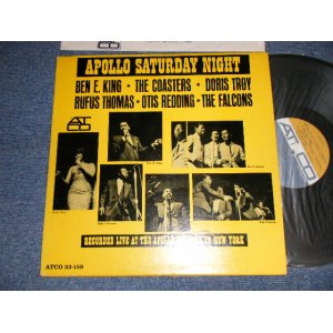 画像: v.a. Various Omnibus - APOLLO SATURDAY NIGHT (Ex++/Ex Looks:Ex- EDSP, WOBC) / 1964 US AMERICA  ORIGINAL "BROWN & GRAY Label" MONO Used LP   