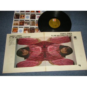 画像: TAMIKO JONES - I'LL BE ANYTHING FOR YOU (Ex++/Ex+++) / 1968 US AMERICA ORIGINAL 1st Press "BROWN LABEL" Used LP 