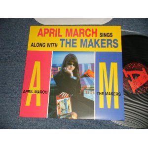 画像: APRIL MARCH & THE MAKERS - APRIL MARCH SINGS ALONG WITH THE MAKERS (MINT-/MINT-) / 1996 US AMERICA ORIGINAL Used LP