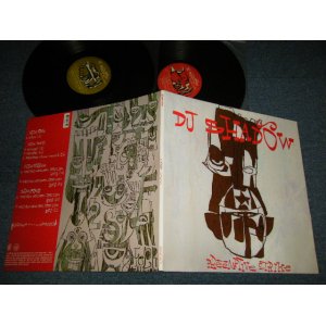 画像: DJ SHADOW - PREMITIVE STRIKE (Ex+++/Ex+, Ex+++t) / 1997 US AMERICA ORIGINAL Used Double 12"