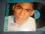 画像: JOHNATHAN BUTLFR - JOHNATHAN MORE THAN FRIENDS (MINT-/Ex+++) /1988 US AMERICA ORIGINAL  Used LP 