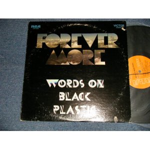 画像: FOEVER MORE (ALLAN GORRIE of AWB AVERAGE WHITE BAND)- WORDS ON BLACK PLASTIC (VG+++/MINT- CutOut, WOL) / 1970 US AMERICA ORIGINAL Used LP