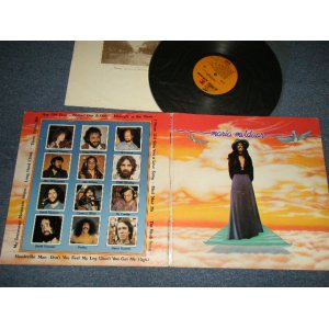 画像: MARIA MULDAUR - MARIA MULDAUR (Matrix #A)MS-2148 31626-2  B)MS-2148 31627-1) "PITMAN Press in NJ"(Ex++/MINT- EDSP) / 1973 US AMERICA ORIGINAL 1st Press "BROWN with STEREO Credit Label"  Used  LP