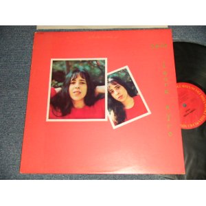 画像: LAURA NYRO - SMILE (Matrix #   A)1A  B)1A)  (Ex+++/MINT-) /  1976 US AMERICA ORIGINAL "PROMO" Used  LP