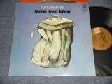 画像: CAT STEVENS - MONA BONE JAKON (Matrix # A)4419-2 STERLING LH B)A&M  SP4420-1 STERLING LH) "Columbia Records Pressing Plant, PITMAN Press in NJ" (Ex++/MINT- EDSP) / 1970 US AMERICA ORIGINAL 1st Press "BROWN Label"  Used LP 