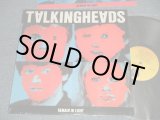 画像: TALKING HEADS - REMAIN IN LIGHT (With CUSTOM INNER + INSERTS) (MINT/MINT) / 1980 US AMERICA ORIGINAL Used LP