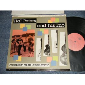 画像: HAL PETERS Ands His TRIO - ROCKIN' THE COUNTRY (Ex+++/MINT EDSP) / 1989 NETHERLANDS/ HOLLAND ORIGINAL Used LP 