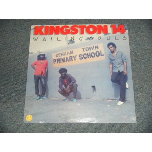 画像: WAILING SOULS - KINGSTON 14 (Sealed) / 1987 US AMERICA ORIGINAL "Brand New SEALED" LP  